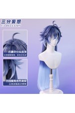 1/3 Delusion Genshin Impact Flins Blue Gradient Color Cosplay Wig
